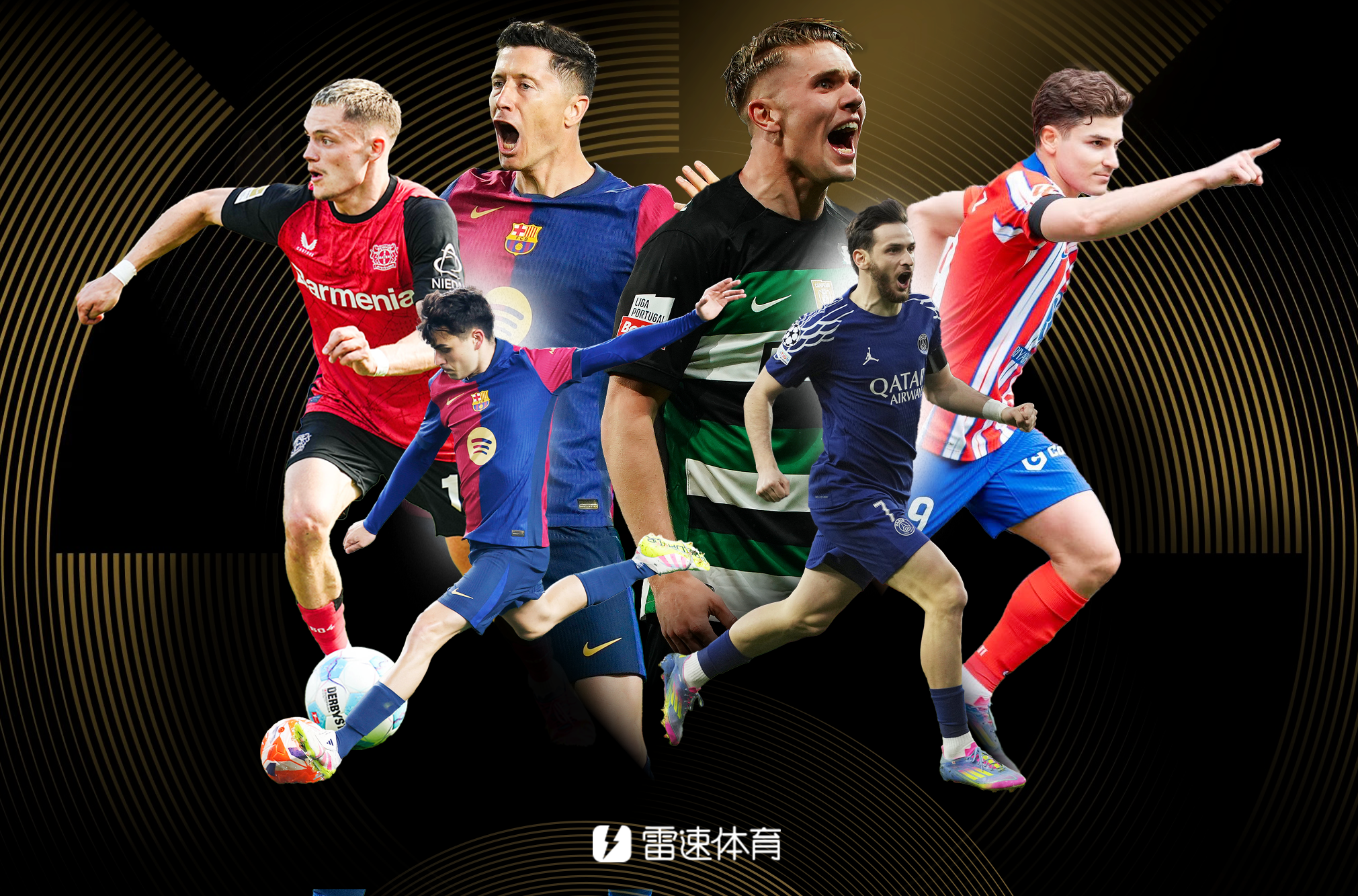 雷速球王候选人EP2：进球机器哲凯赖什、莱万领衔巴萨三员大将