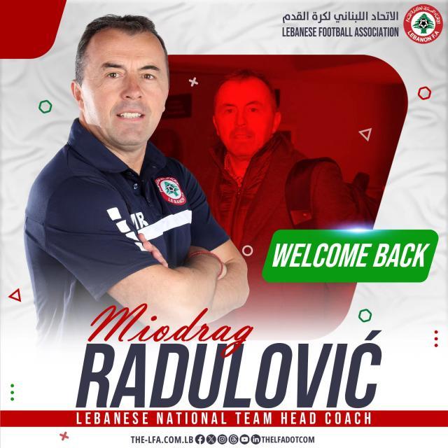 澳洲幸运10数据-​黎巴嫩宣布前主帅回归 曾率队创下历史最高排名