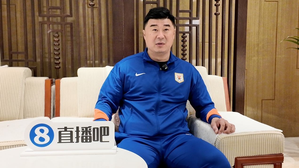 澳洲幸运10资讯-鲁媒：新赛季负分起步，泰山队“保三争一”目标难度大